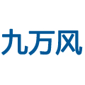 武汉九万风企业管理咨询有限公司